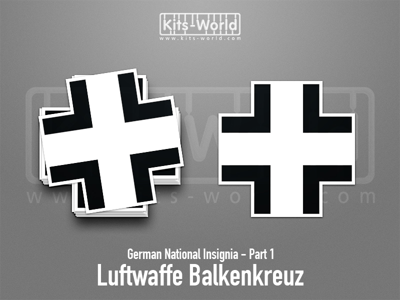 Kitsworld SAV Sticker - German National Insignia - Luftwaffe Balkenkreuz 4 W: 100mm x H:100mm 